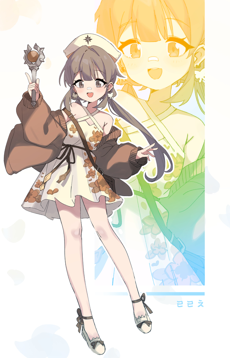 cm
