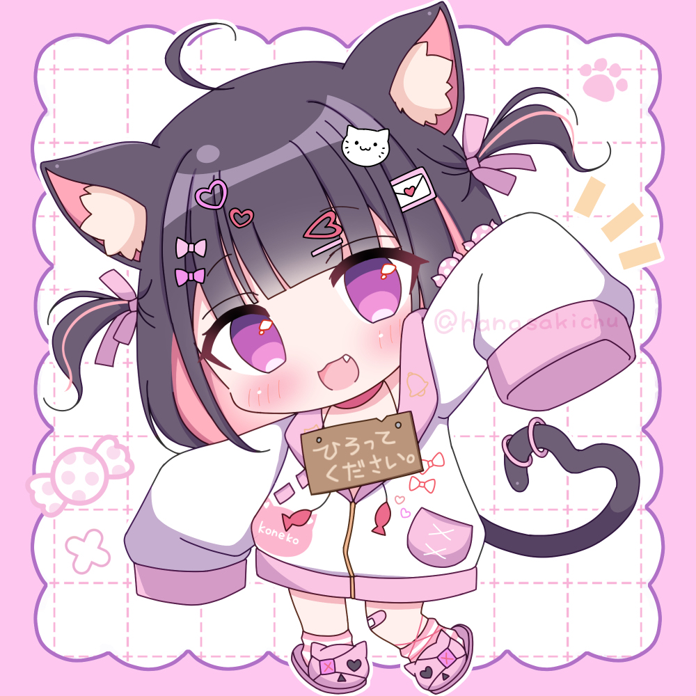 恋鈴こねこさん🐱💌SDイラスト