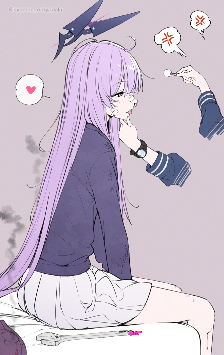 ウタハ(🩹)