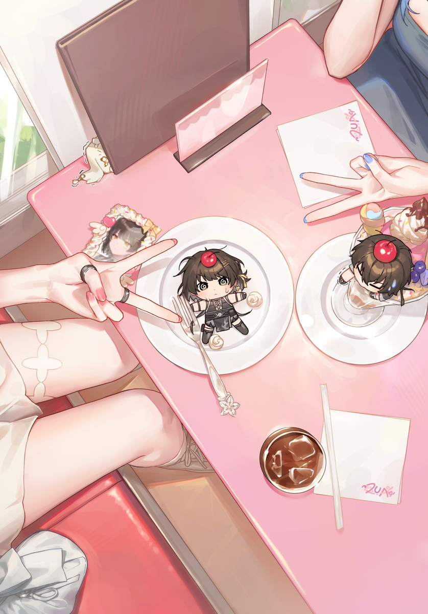 頂きます❤