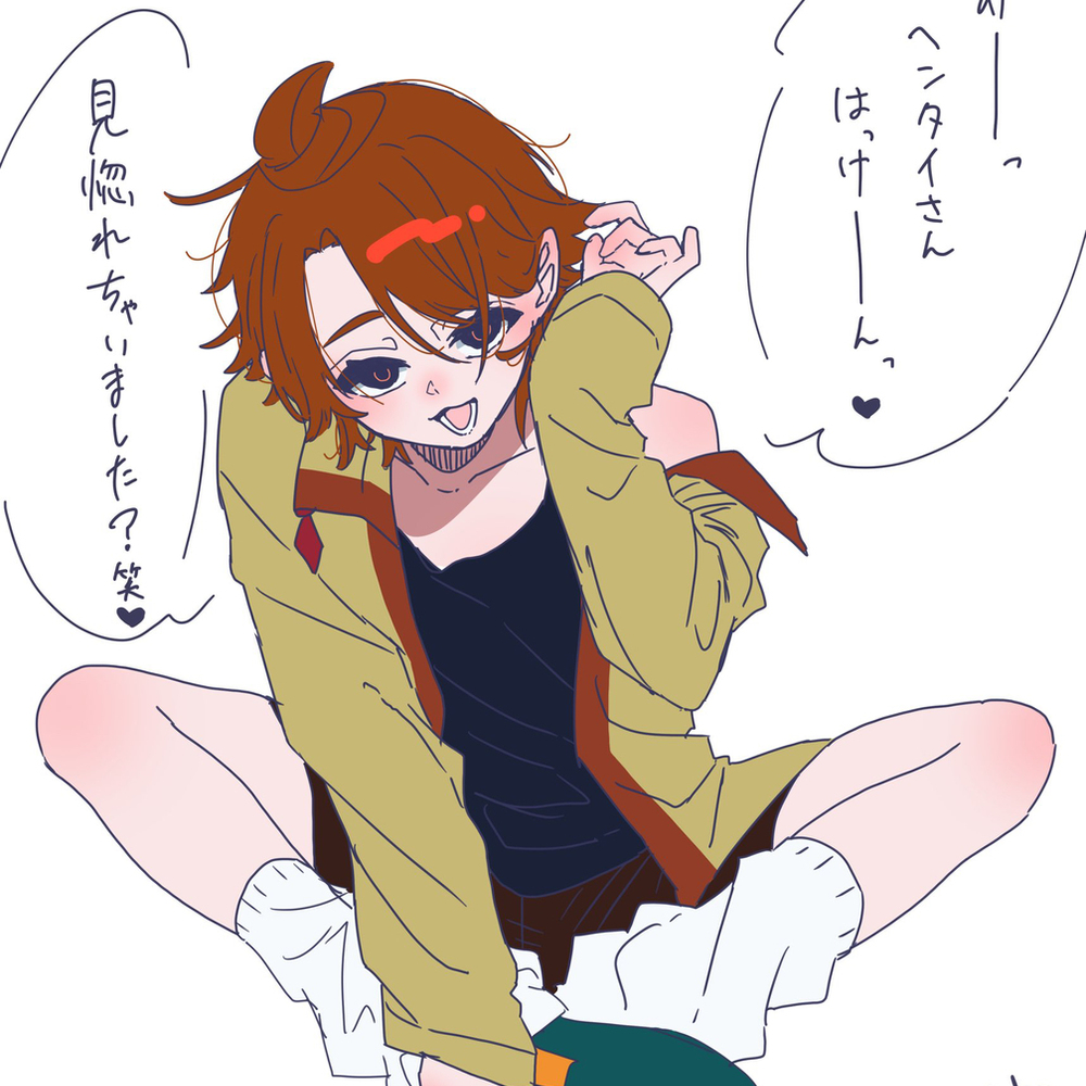 ブラックひろまとめ