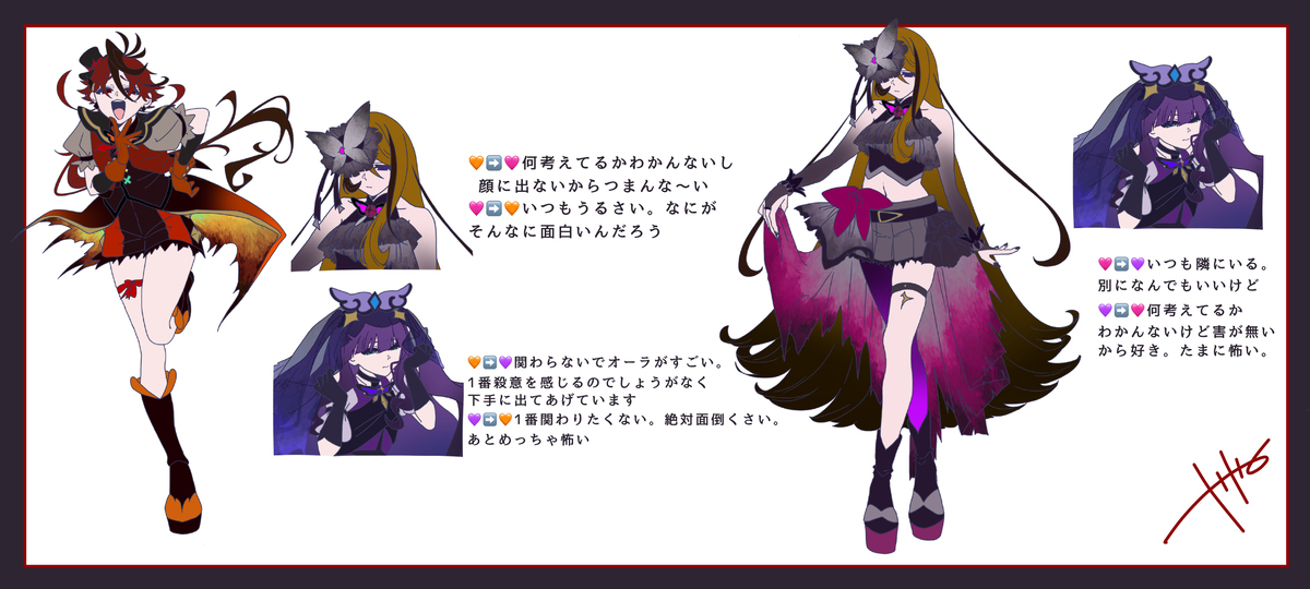 ブラックひろまとめ