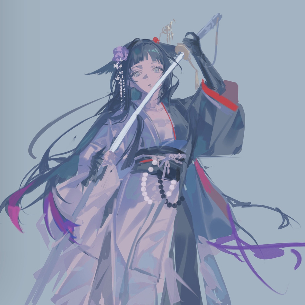 澪