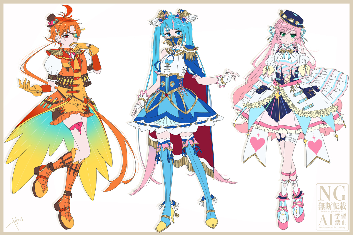 フォームチェンジひろまとめ