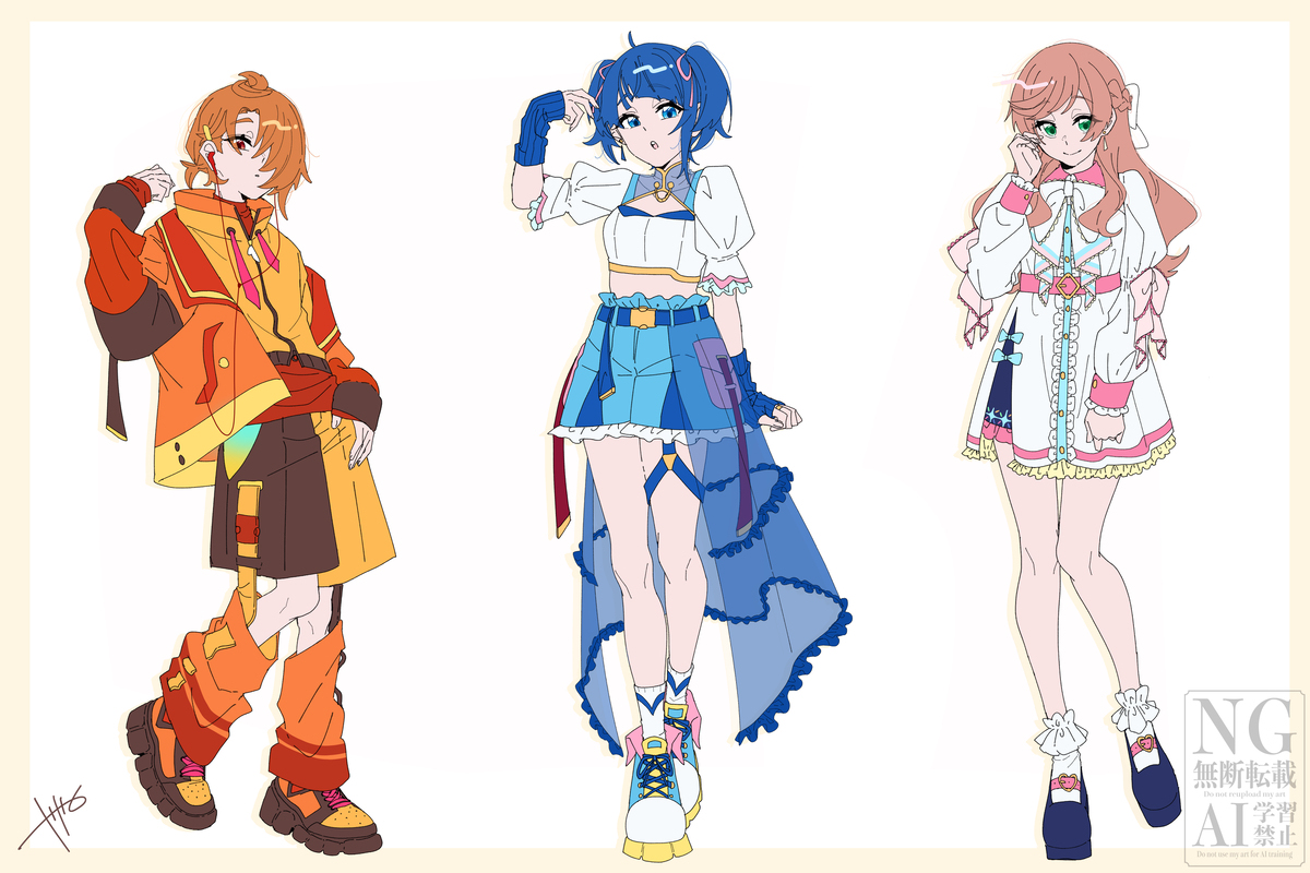 フォームチェンジひろまとめ