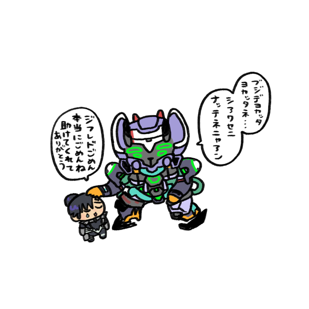 GQuuuuuuX ツイログvol.13
