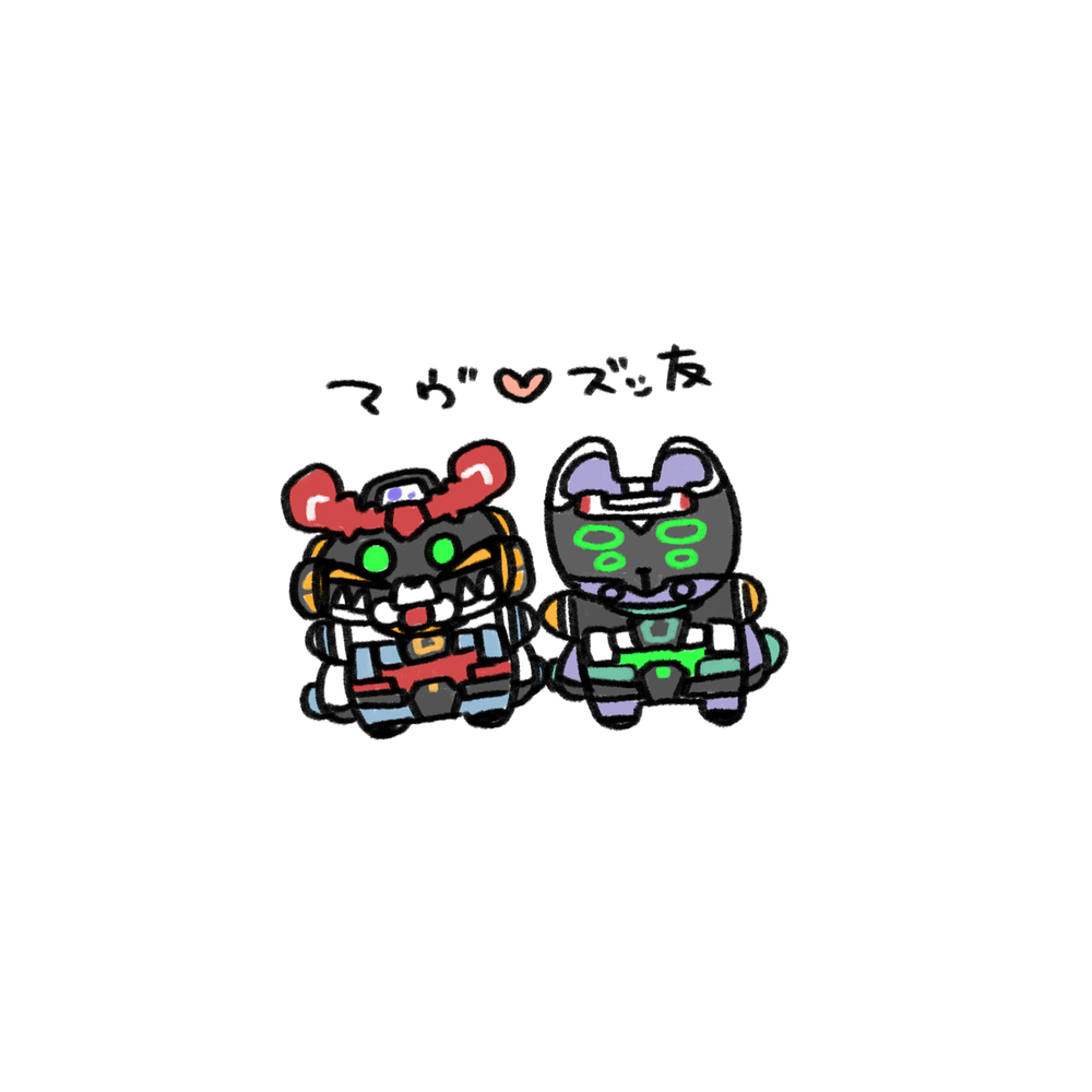 GQuuuuuuX ツイログvol.13