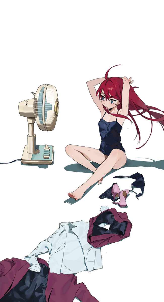 Hipa-chan