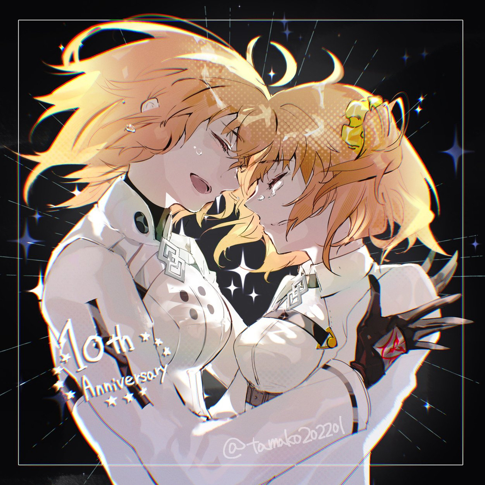 祝10周年