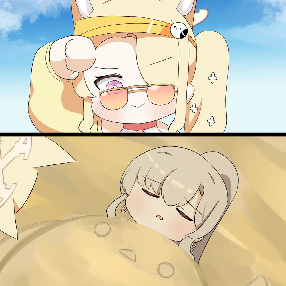 걸작 완성