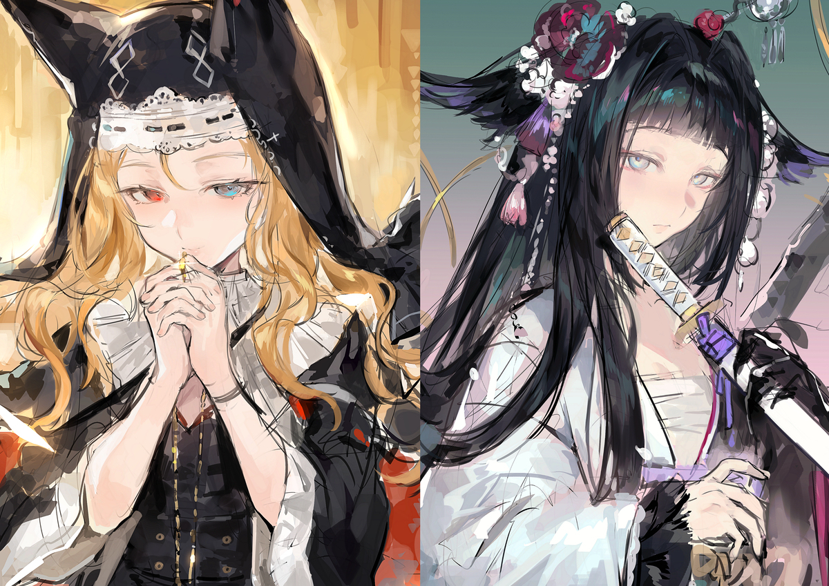 空弦&澪