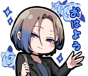 うちの子スタンプ