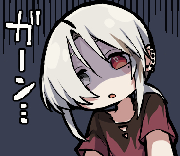 うちの子スタンプ