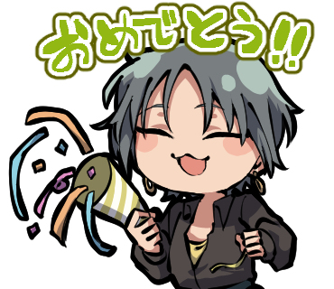 うちの子スタンプ