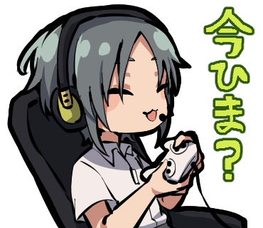 うちの子スタンプ
