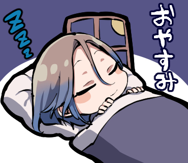 うちの子スタンプ