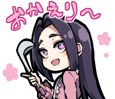 うちの子スタンプ