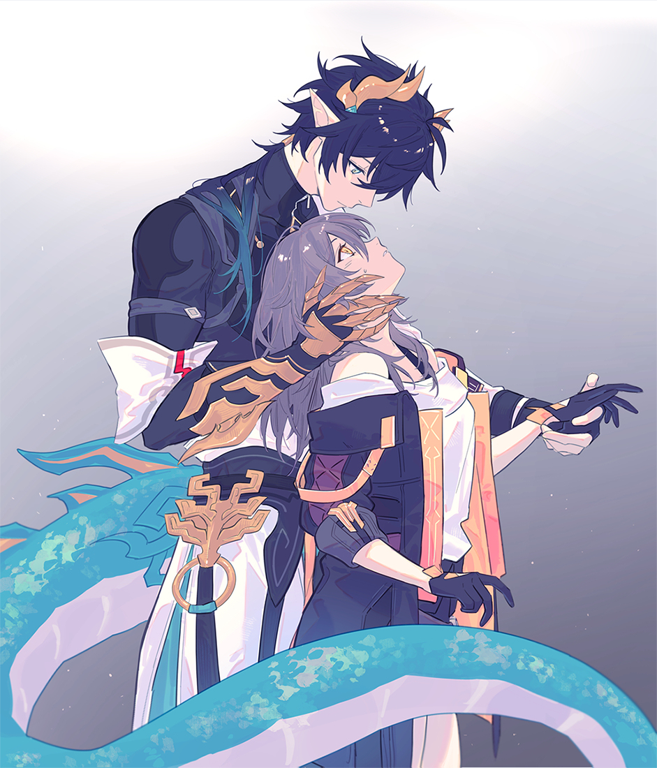 🐉⭐