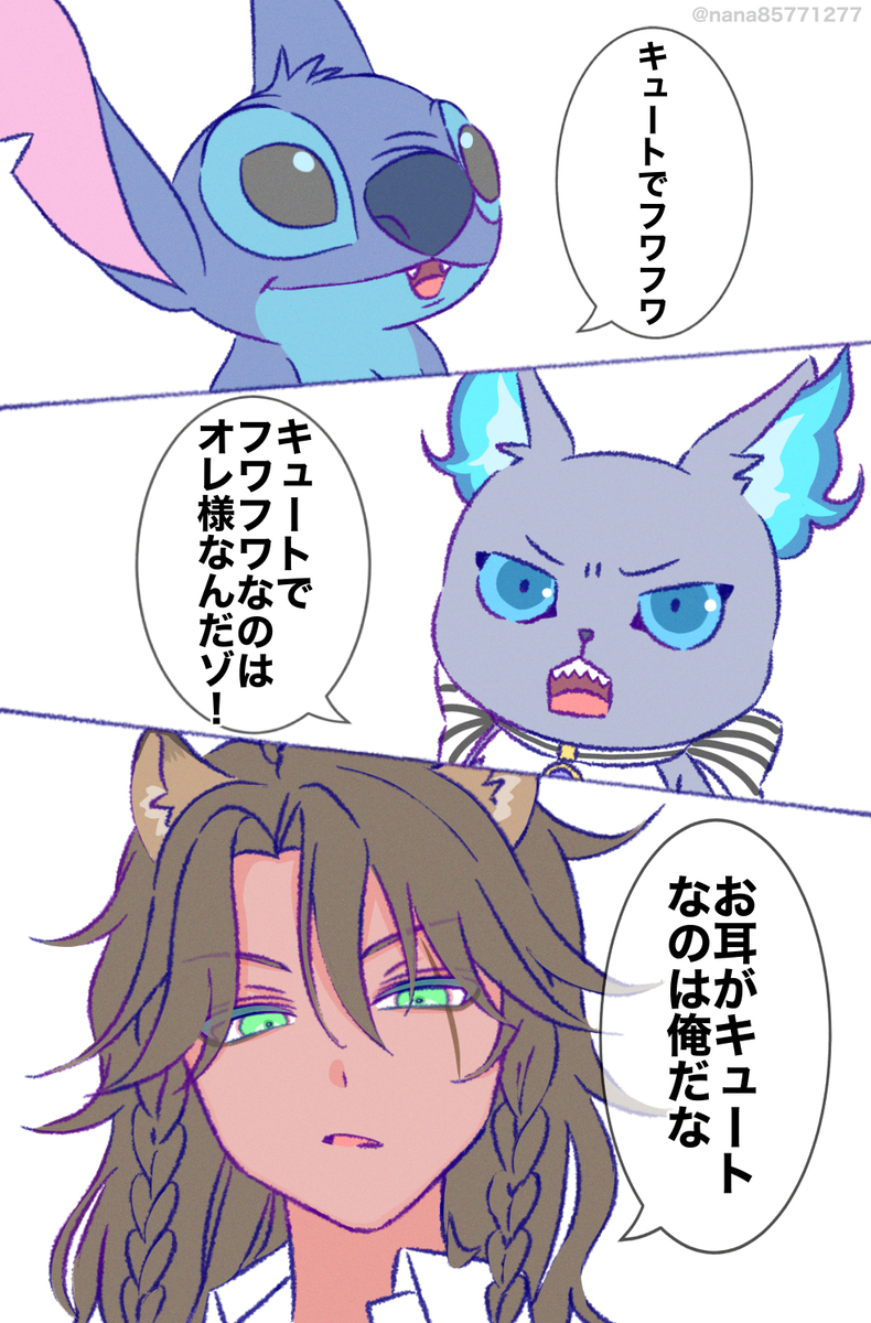 Xまとめ
