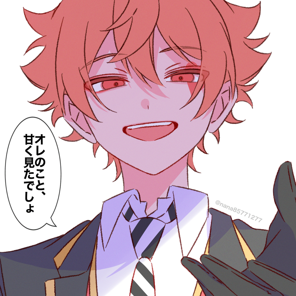 Xまとめ
