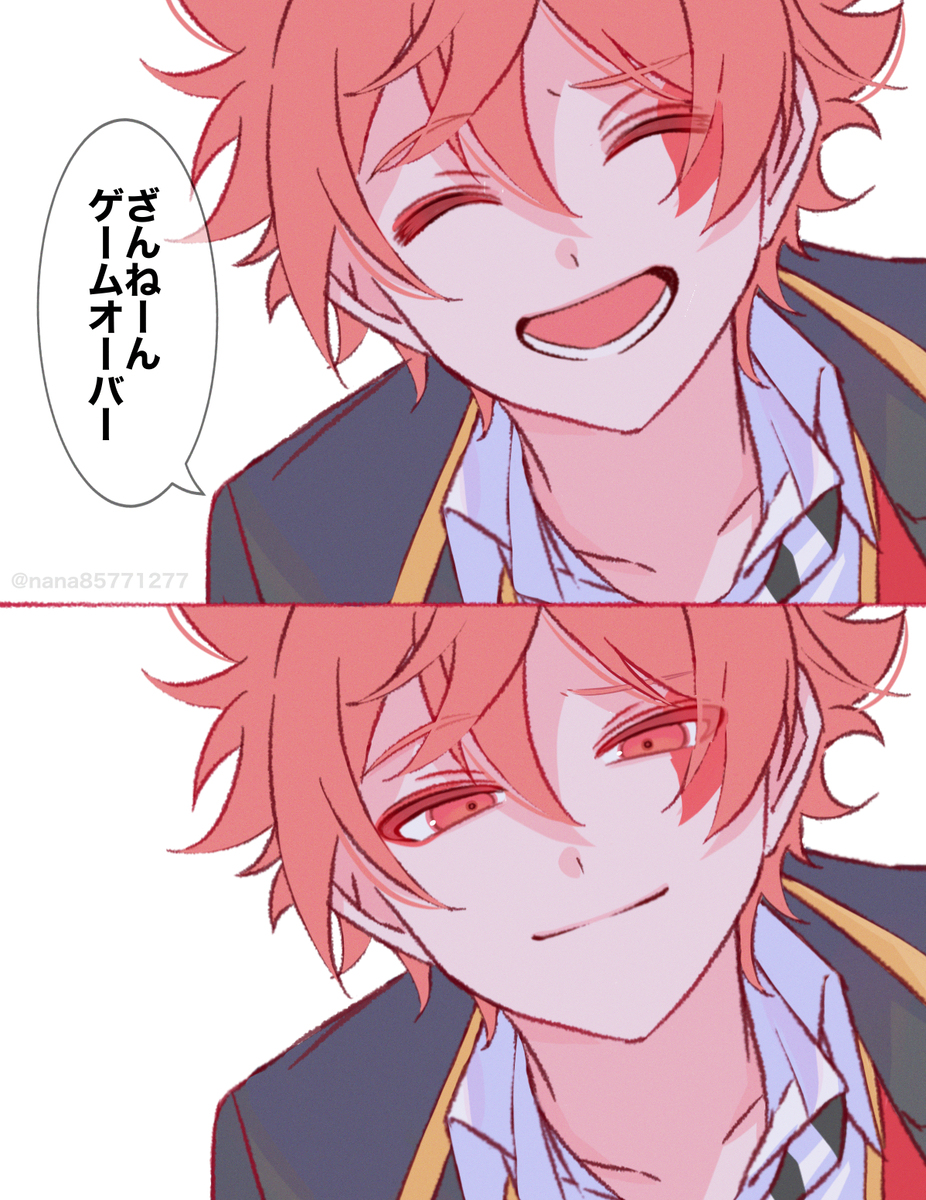 Xまとめ