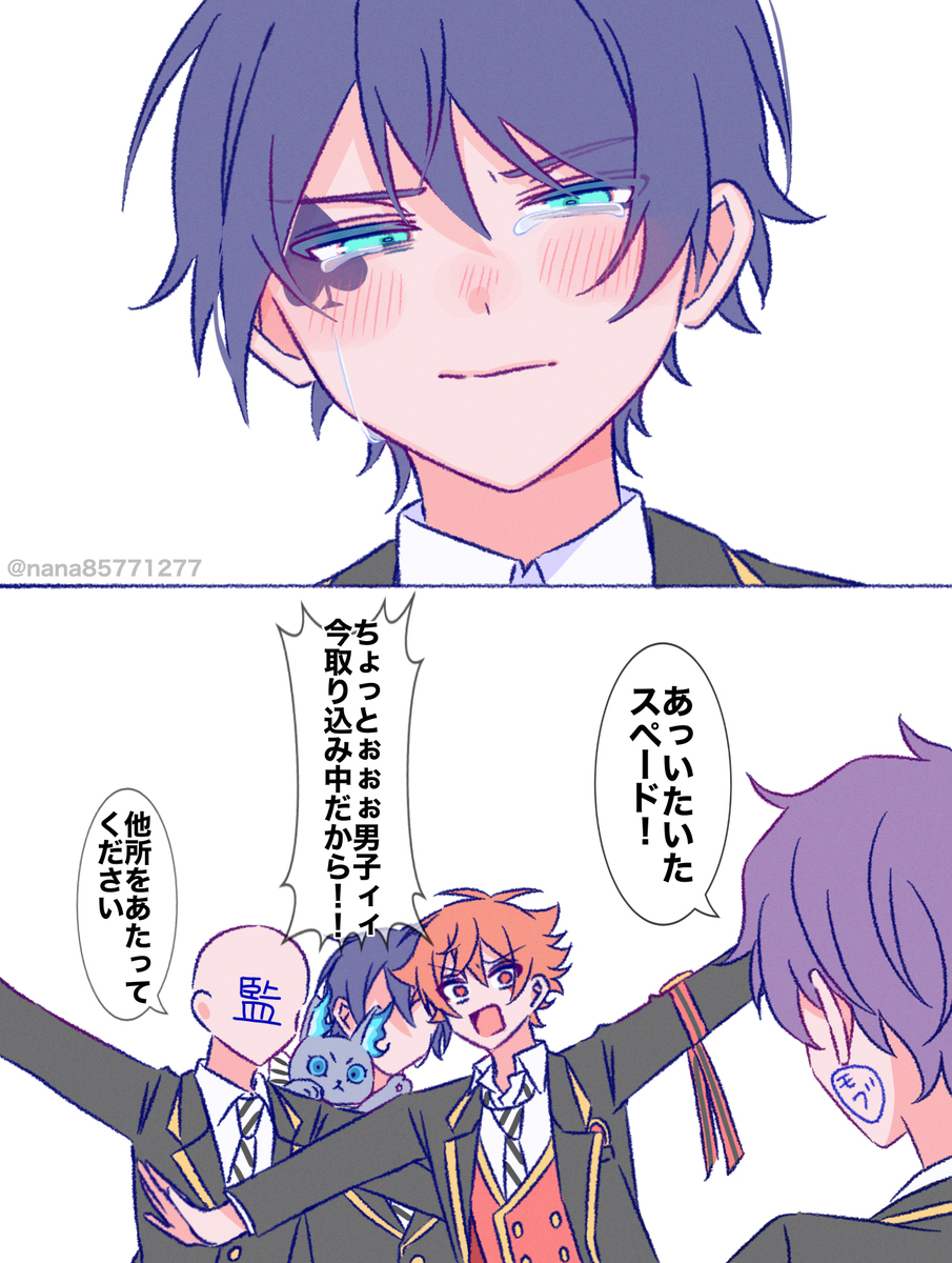 Xまとめ