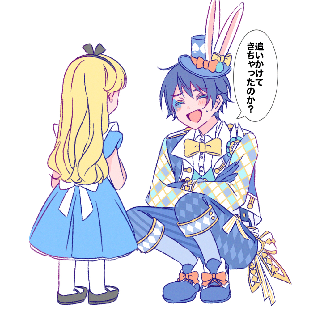 Xまとめ