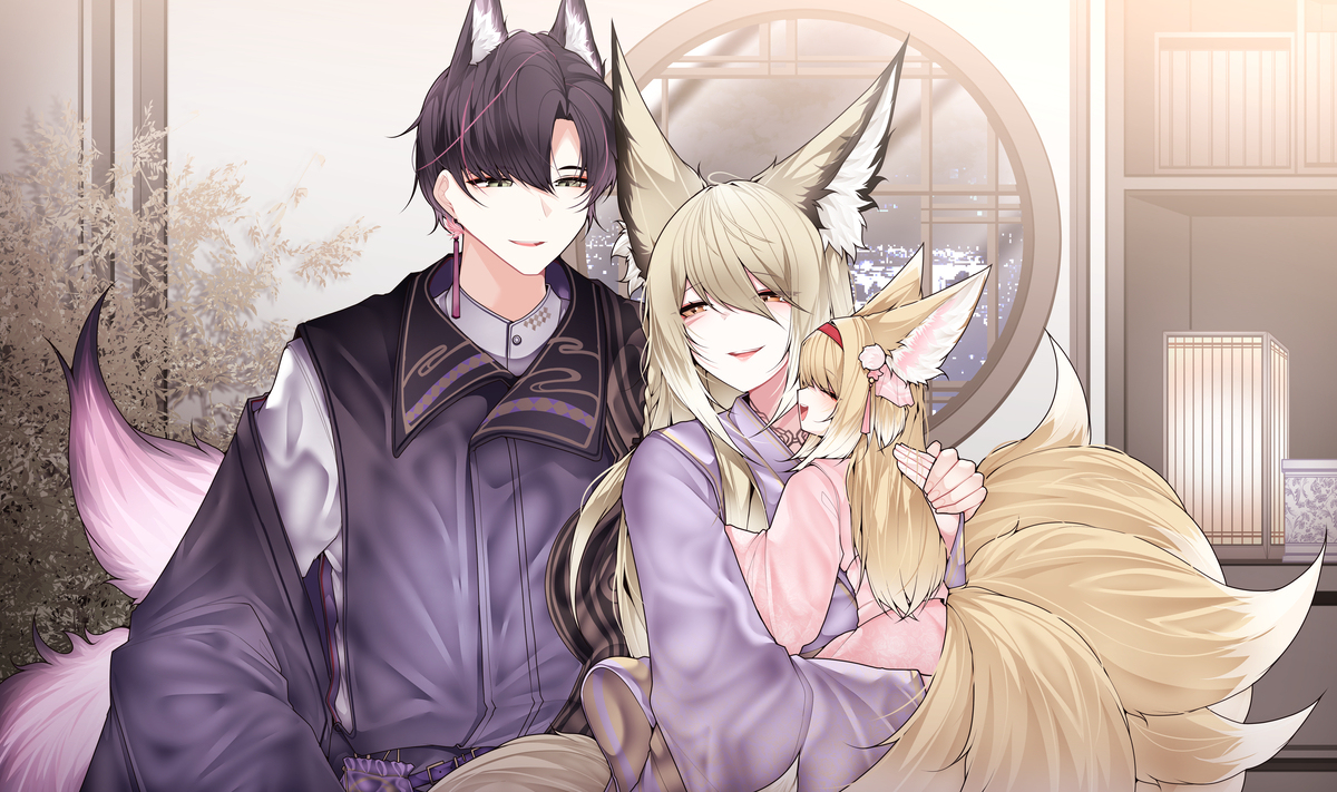 Fox Family