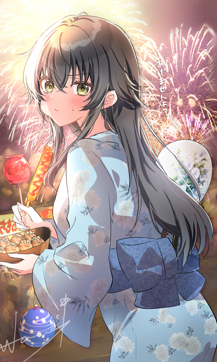 …あげませんよ？