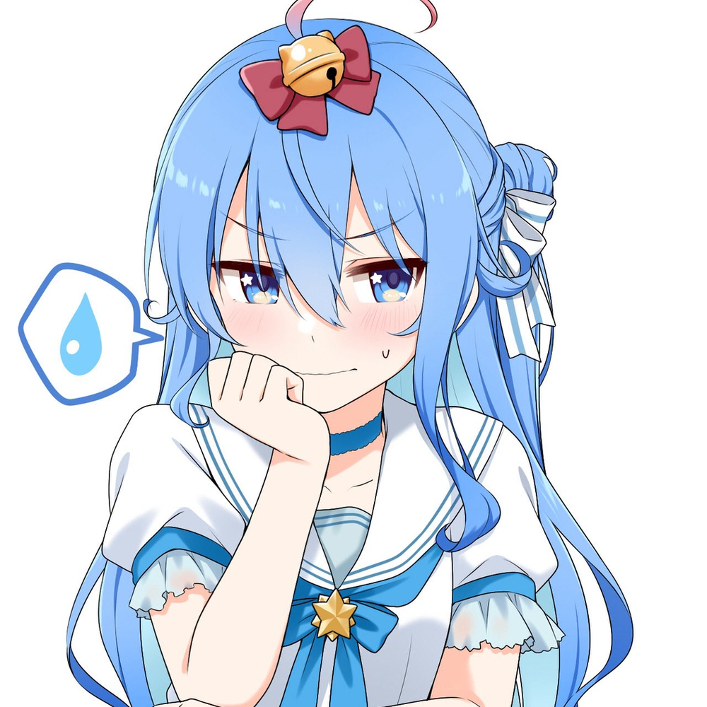 すいこ