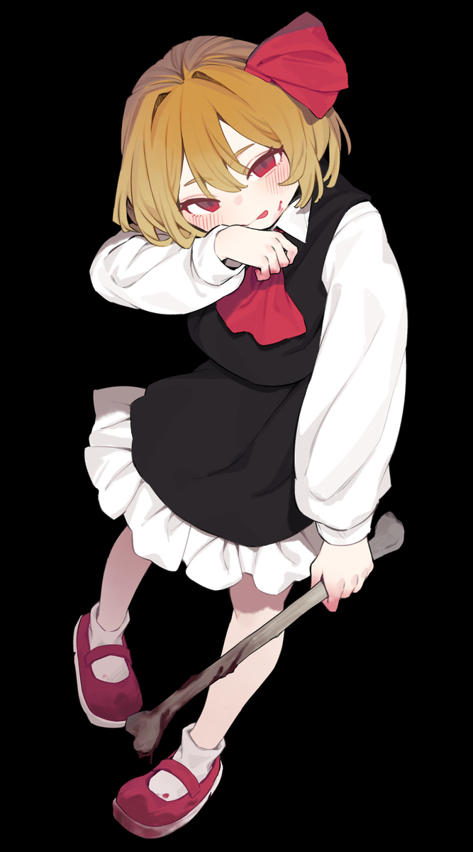 ペロリ