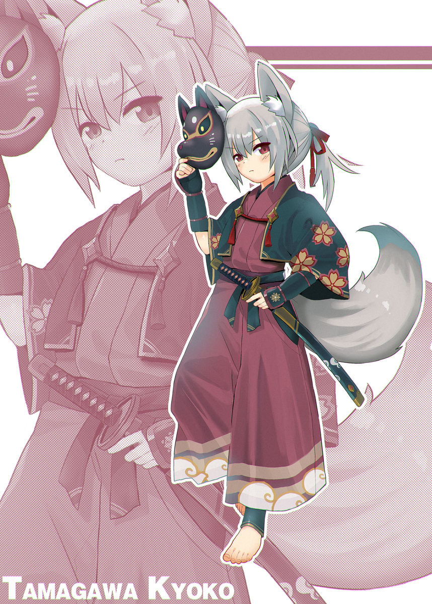 立绘~