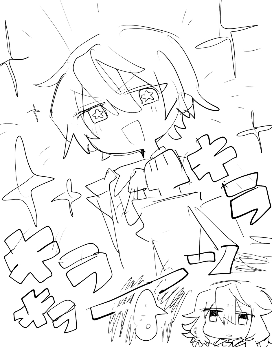 prskまとめ11