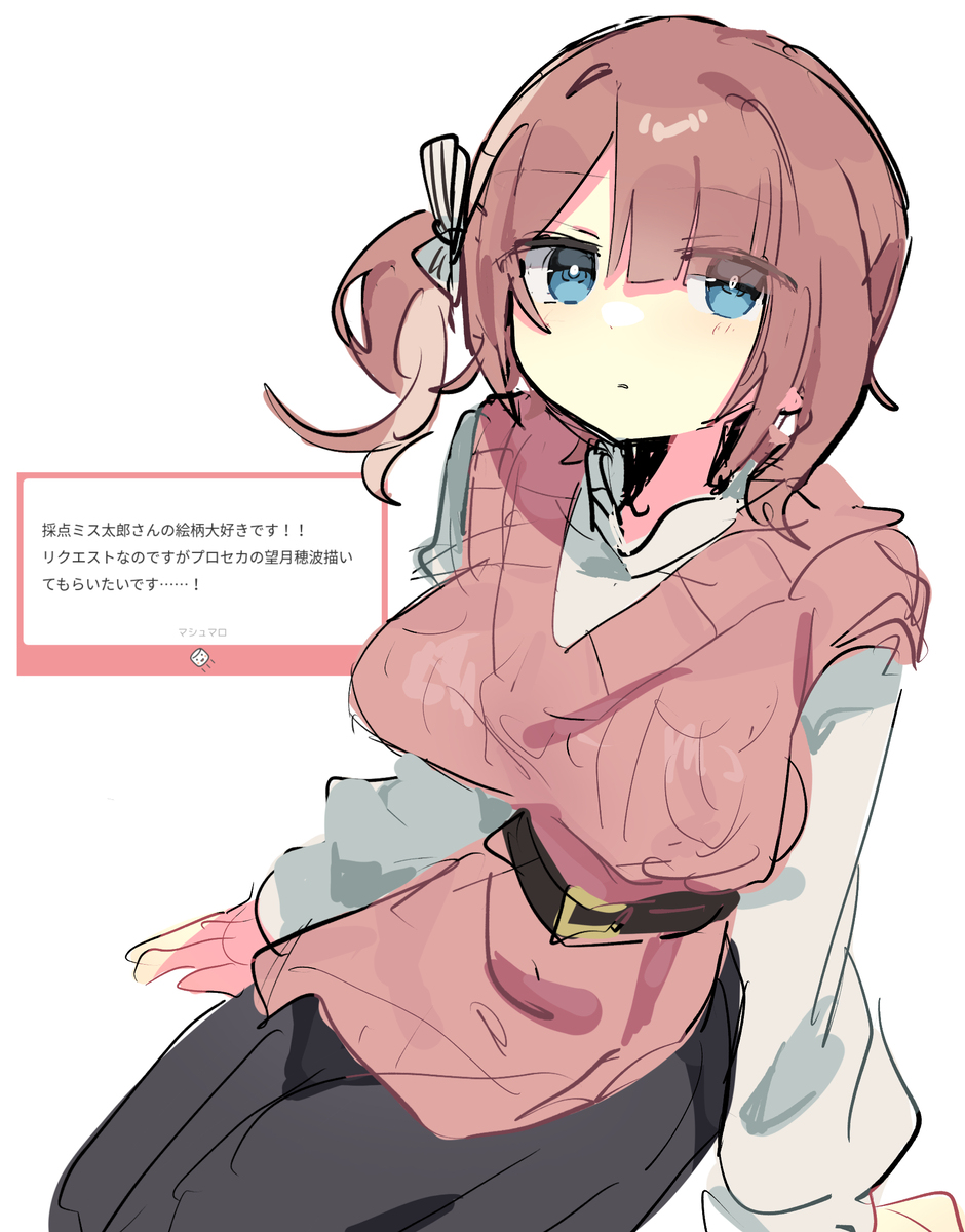 prskまとめ11