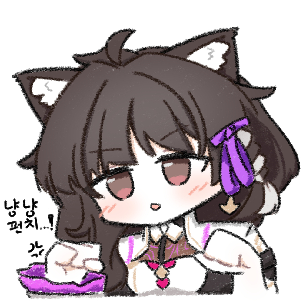 8월 8일은 고양이의 날입니다