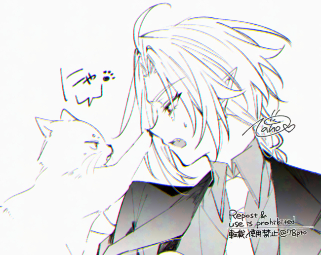 ヒューゴ②