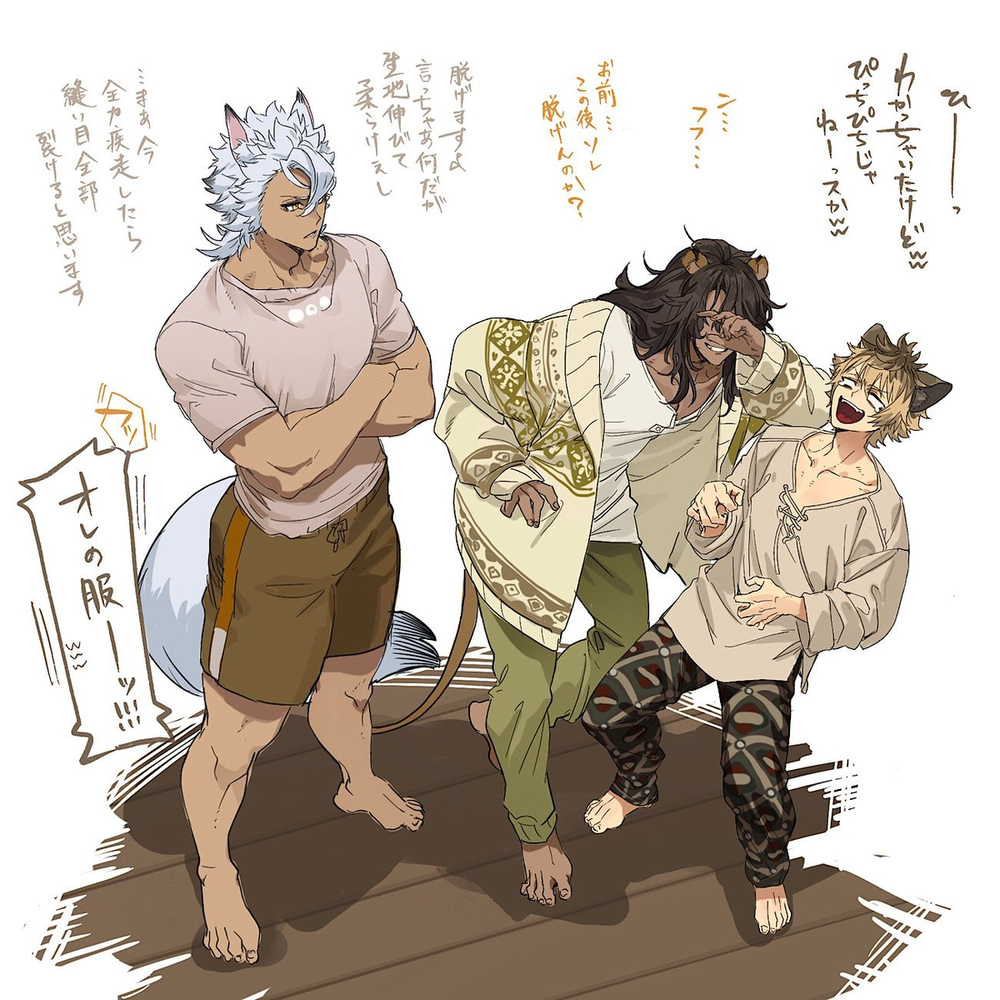 ツイステまとめ④