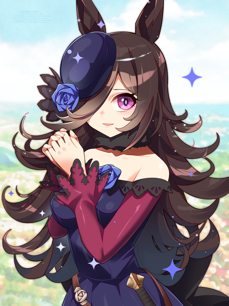ライスシャワー