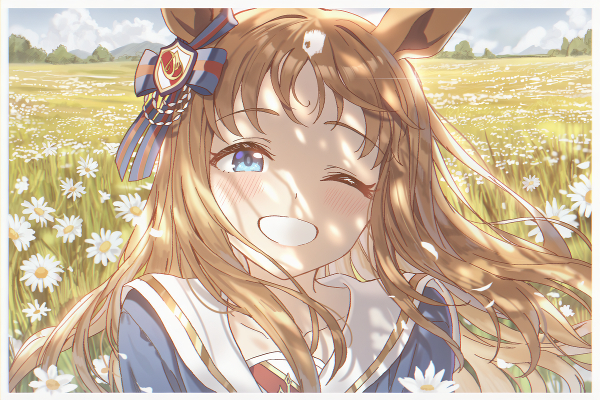 グラス、いってらしゃい