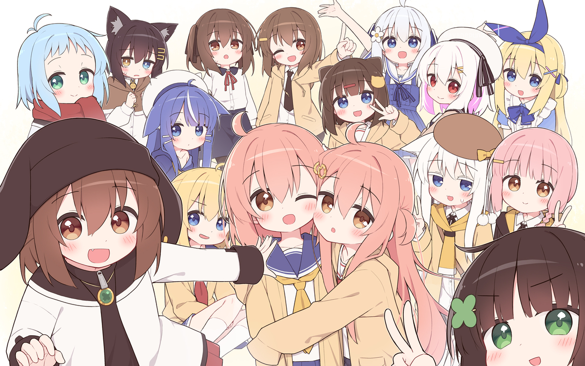 うちの子集合！