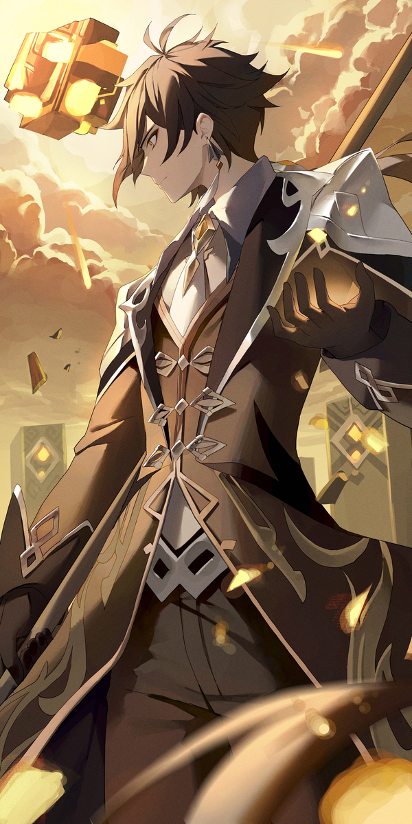 Zhongli