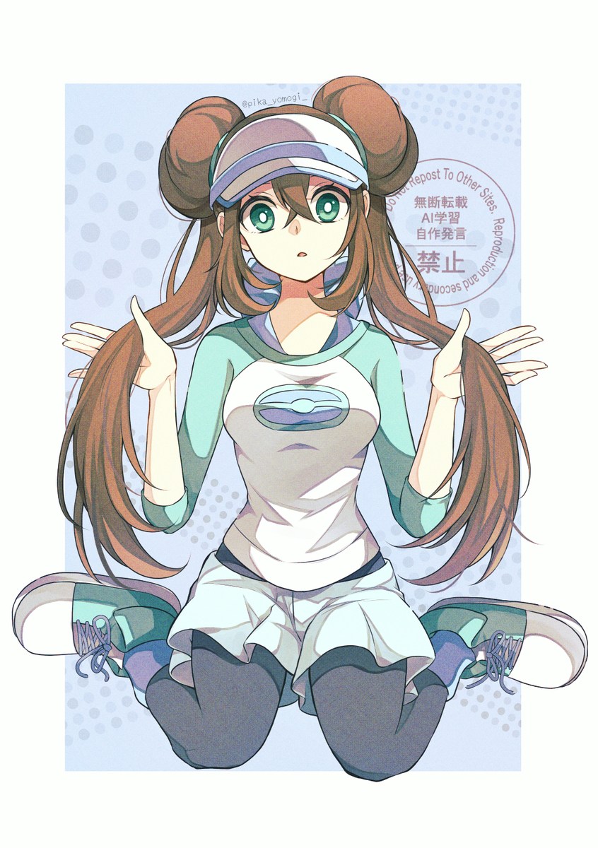 夏カラーメイ