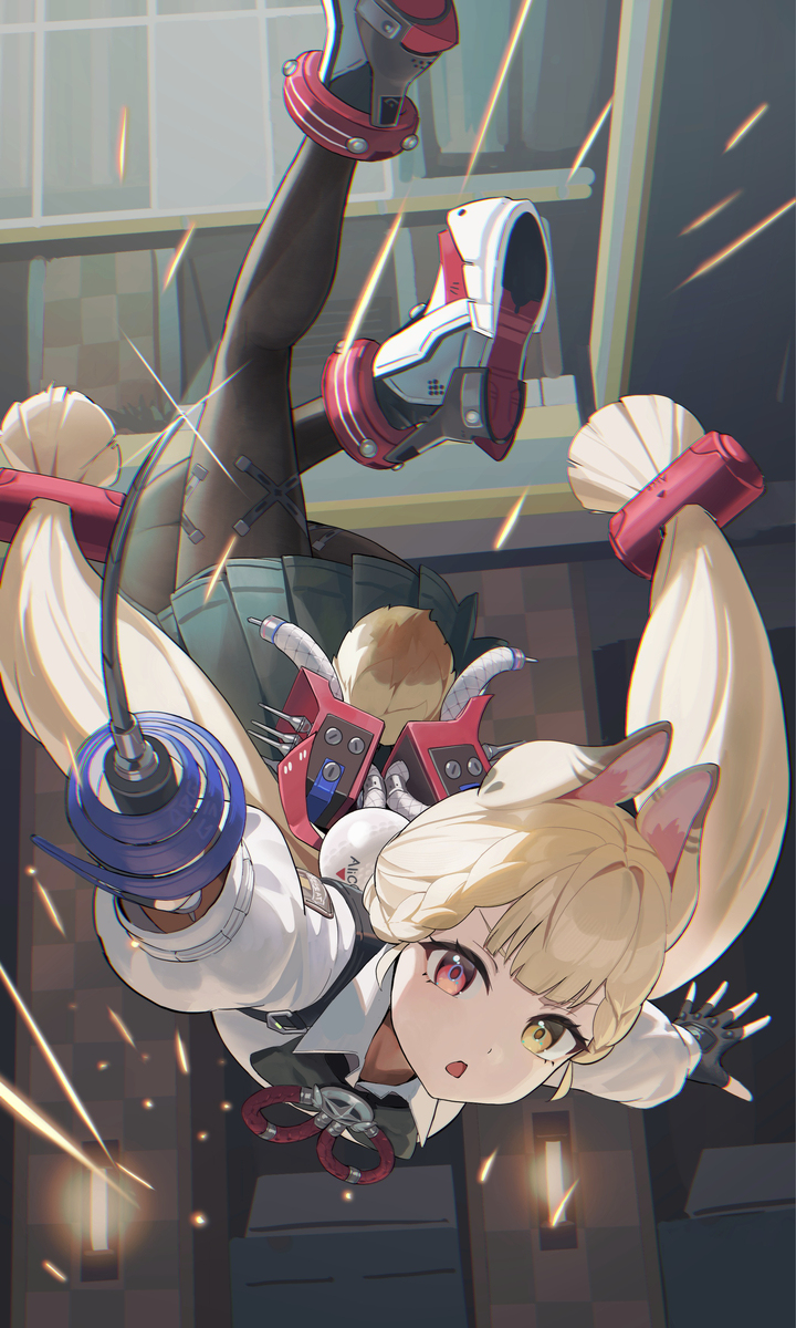 アリス