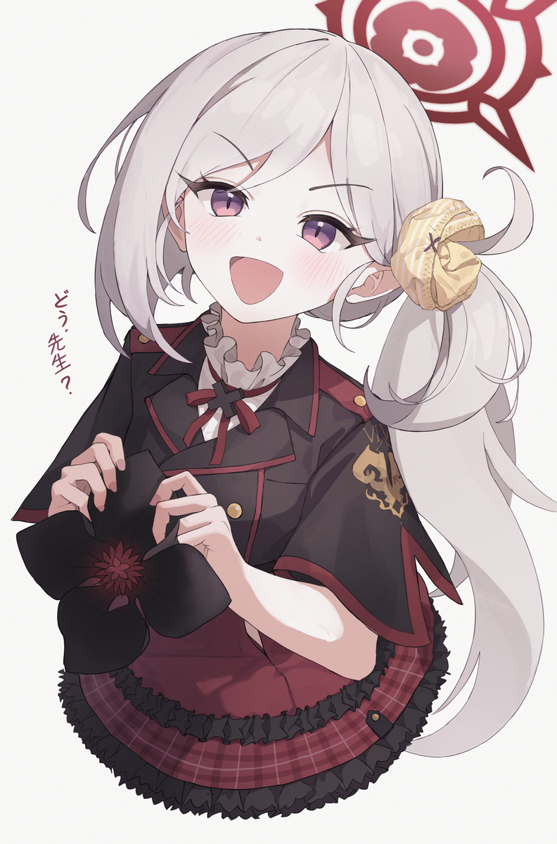 ムツキ