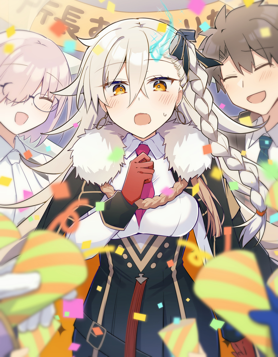 おかえりなさい！！！！！
