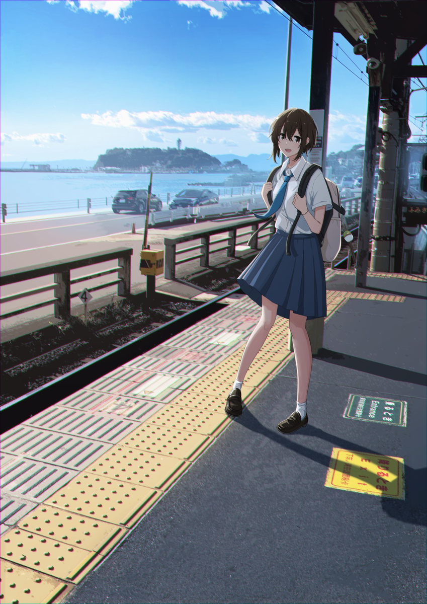 鎌倉高校前