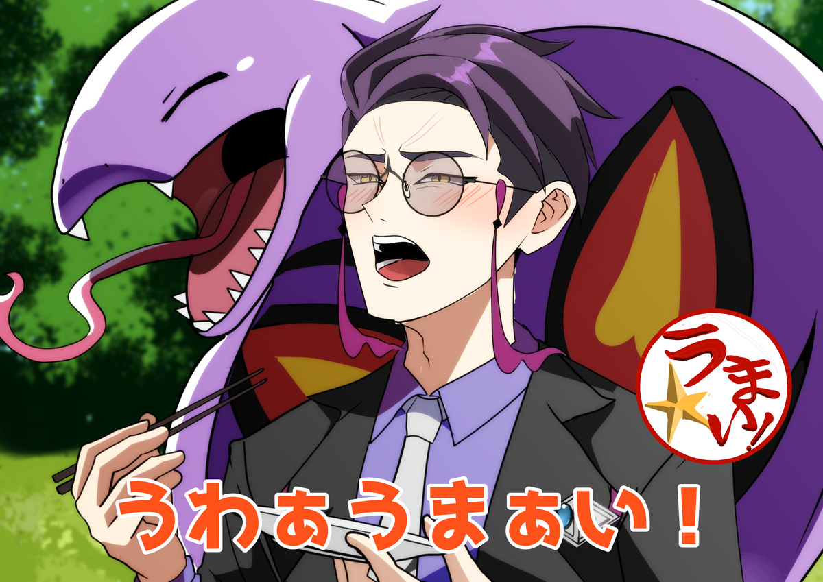 ポケモンZA　カラスバさんネタ絵まとめ
