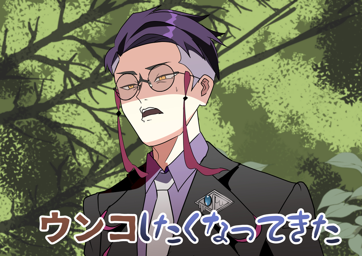 ポケモンZA　カラスバさんネタ絵まとめ