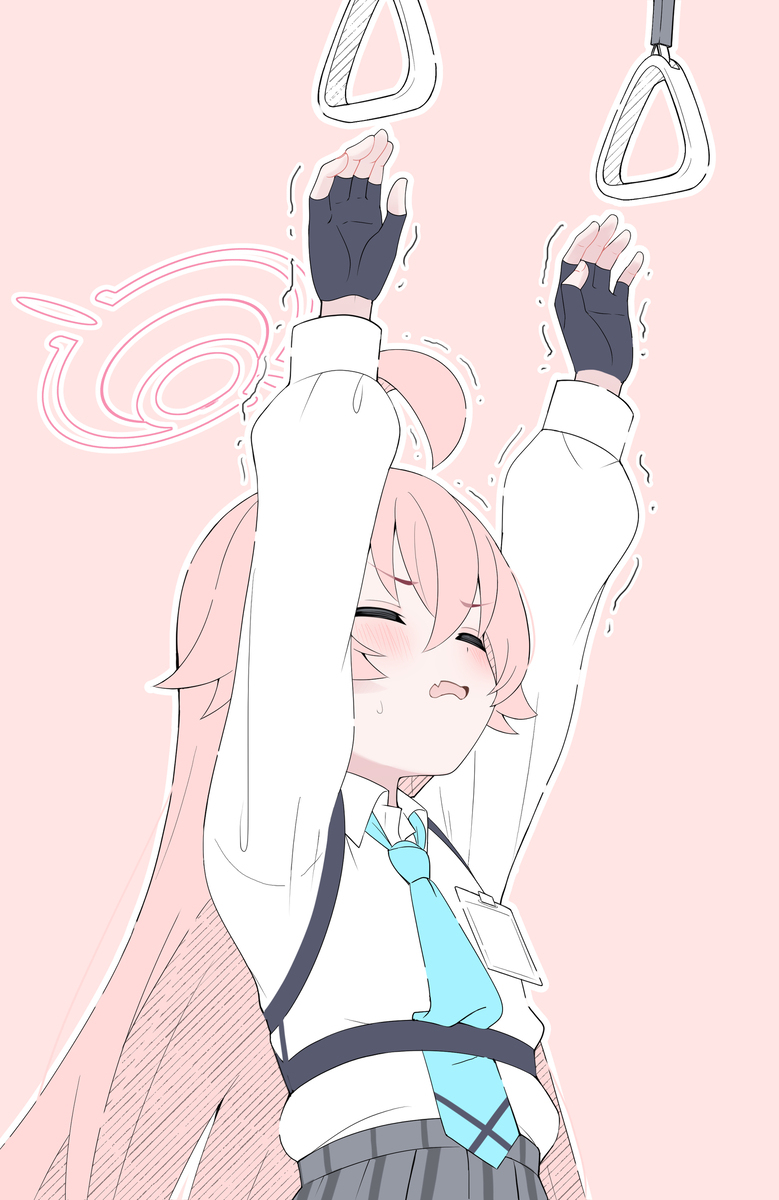 届かないよ～