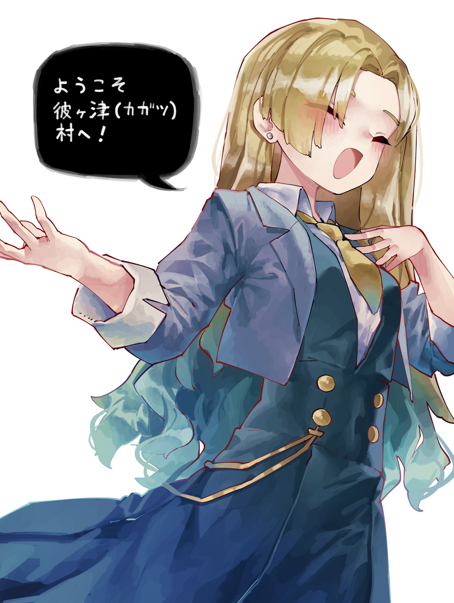 ほの暮しの庭たのしみ